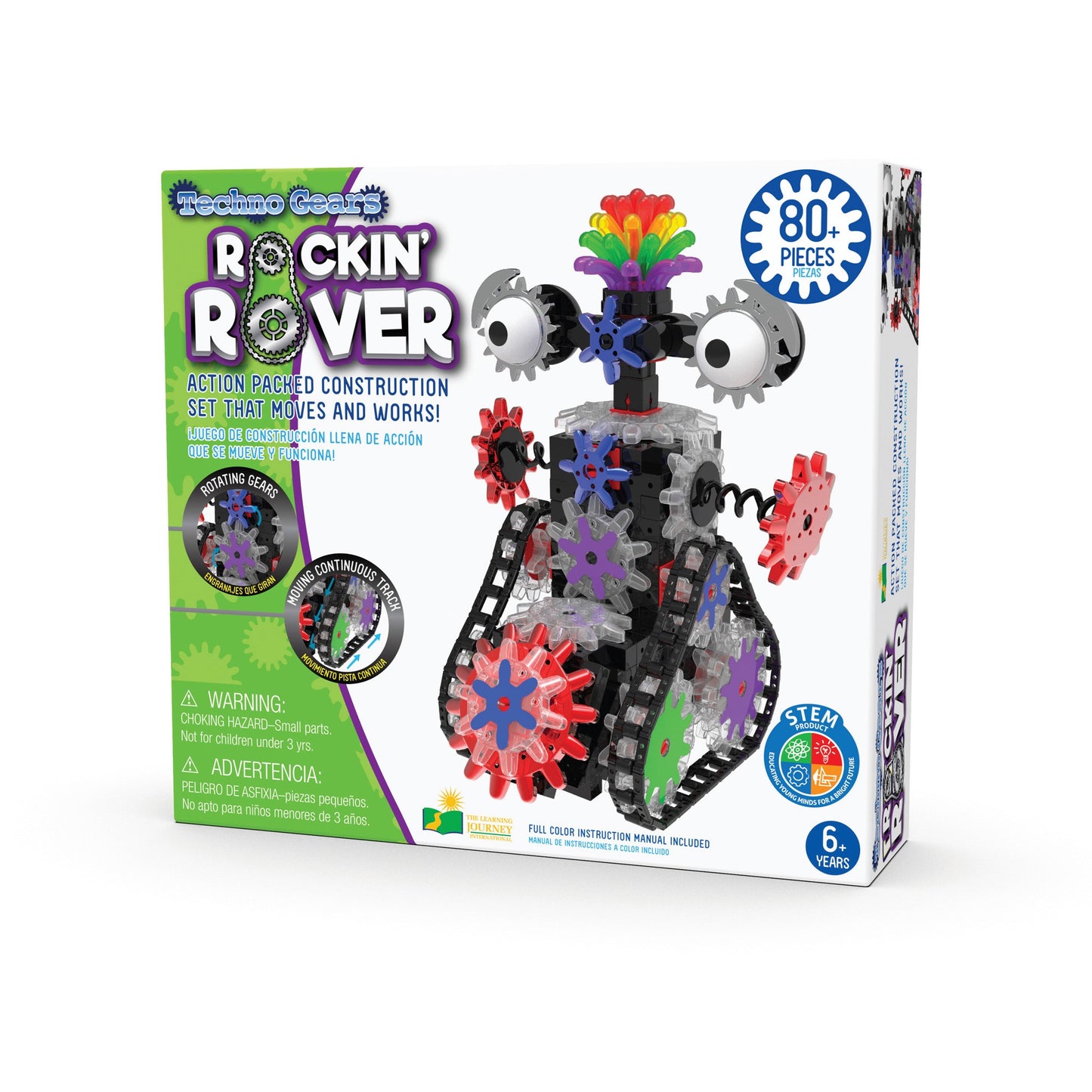 Techno Gears Rockin Rover     DISCONTINUED ITEM